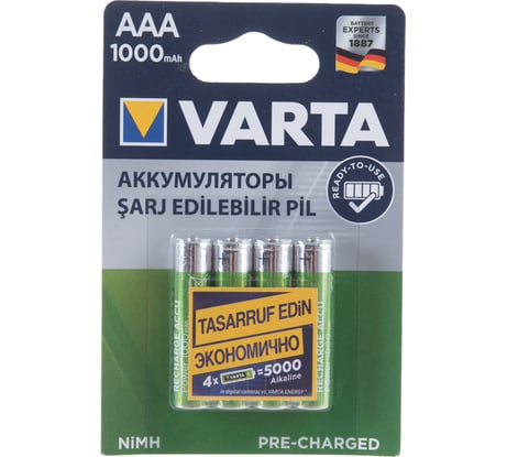 Аккумуляторы Varta ACC.R2U/RECH.A.POW.AAA1000мАч 05703301404 4008496594375