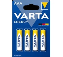 Батарейки Varta ENERGY AAA 4103213414 4008496626458