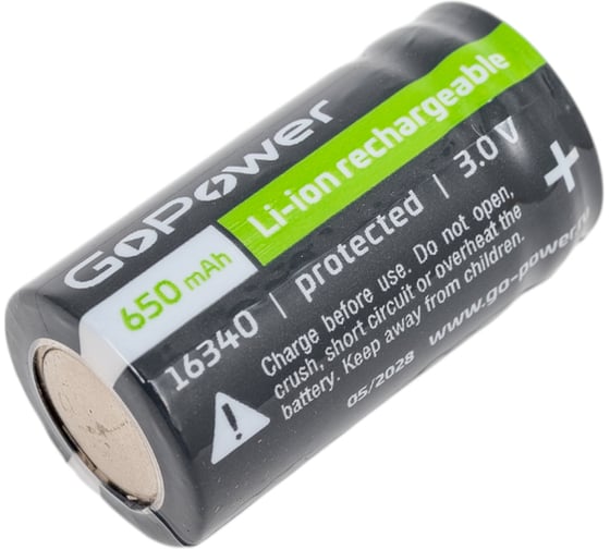 Аккумулятор GoPower Li-ion 16340 PK1 3V 650mAh с защитой 00-00019619