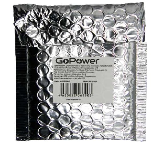 Аккумулятор GoPower Li-Pol LP305060 PK1 3.7V 800mAh 00-00019617