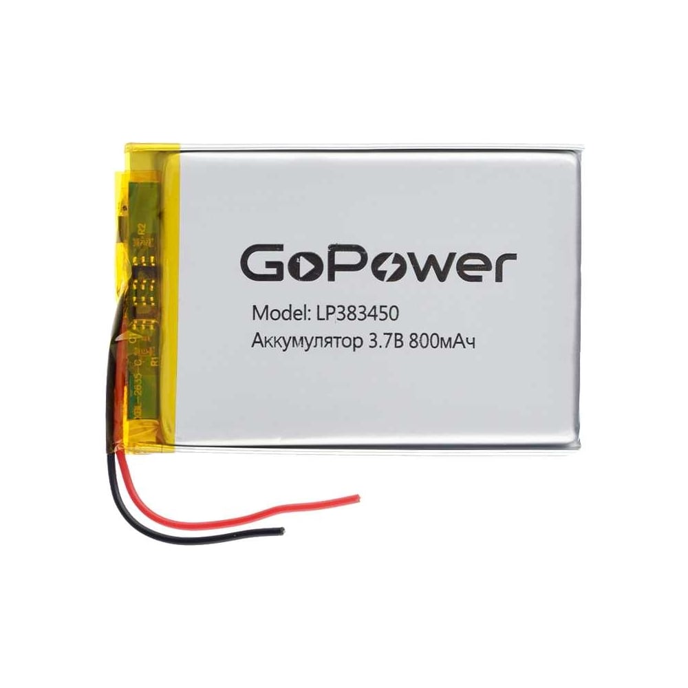 Аккумулятор GoPower Li-Pol LP383450 3.7V 800mAh 00-00024497 - выгодная ...