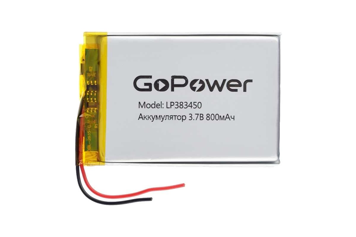 Аккумулятор GoPower Li-Pol LP383450 3.7V 800mAh 00-00024497 - выгодная  цена, отзывы, характеристики, фото - купить в Москве и РФ