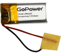 Аккумулятор GoPower Li-Pol LP401225 PK1 3.7V 90mAh 00-00019592