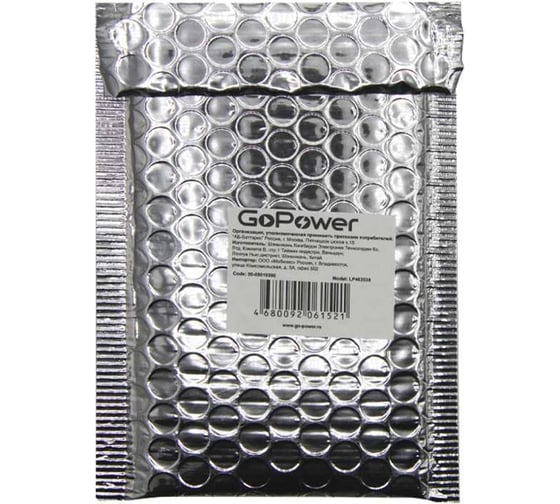 Аккумулятор GoPower Li-Pol LP402030 PK1 3.7V 180mAh 00-00019580