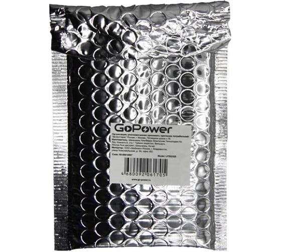 Аккумулятор GoPower Li-Pol LP552535 PK1 3.7V 430mAh 00-00019597