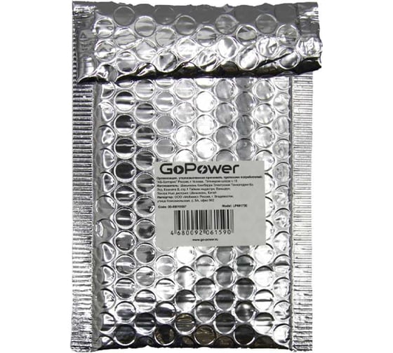 Аккумулятор GoPower Li-Pol LP601730 PK1 3.7V 250mAh 00-00019587
