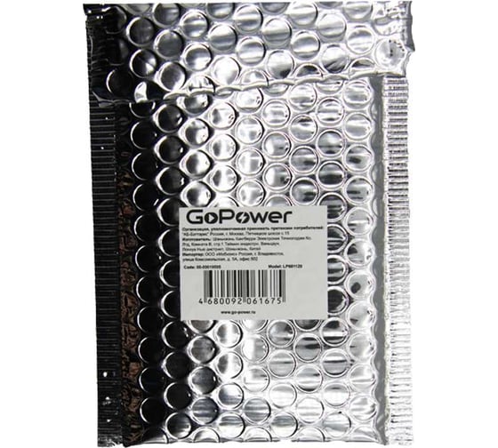 Аккумулятор GoPower Li-Pol LP601120 PK1 3.7V 100mAh 00-00019595