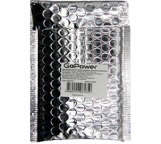 Аккумулятор GoPower Li-Pol LP752035 PK1 3.7V 400mAh 00-00019611
