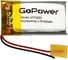 Аккумулятор GoPower Li-Pol LP752035 PK1 3.7V 400mAh 00-00019611 1