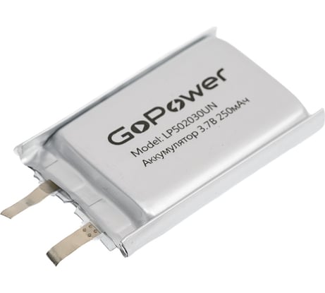 Аккумулятор GoPower Li-Pol LP502030UN 3.7V 250mAh без защиты 00-00024509