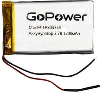 Аккумулятор GoPower Li-Pol LP503759 PK1 3.7V 1200mAh 00-00019593 31151724