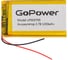 Аккумулятор GoPower Li-Pol LP503759 PK1 3.7V 1200mAh 00-00019593 1