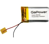 Аккумулятор GoPower Li-Pol LP802540 PK1 3.7V 600mAh с защитой 00-00019605