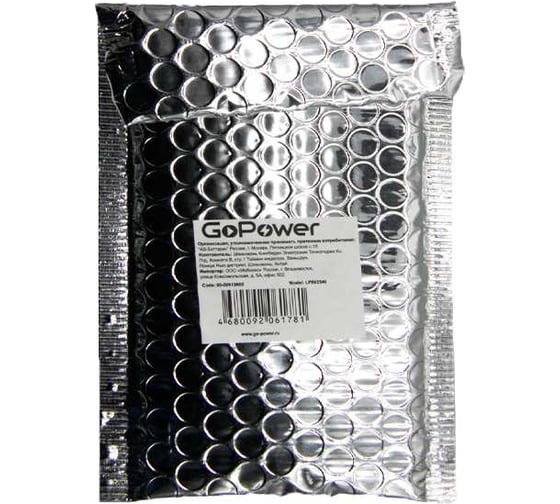 Аккумулятор GoPower Li-Pol LP802540 PK1 3.7V 600mAh с защитой 00-00019605
