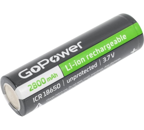 Аккумулятор GoPower Li-ion 18650 PC1 3.6V 2800mAh без защиты выс.конт. 00-00017018