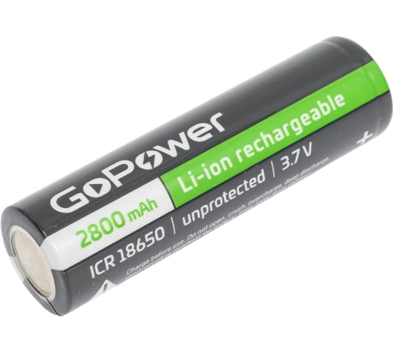 Аккумулятор GoPower Li-ion 18650 PC1 3.6V 2800mAh без защиты выс.конт. 00-00017018 1
