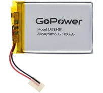 Аккумулятор GoPower Li-Pol LP383454 3.7V 800mAh 00-00024498