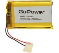Аккумулятор GoPower Li-Pol LP803048 3.7V 1200mAh 00-00024500