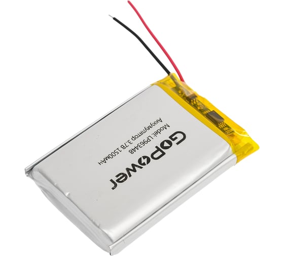 Аккумулятор GoPower Li-Pol LP963448 3.7V 1500mAh 00-00024511