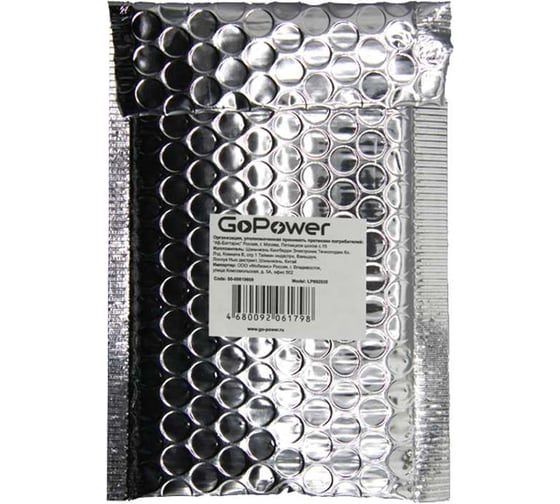 Аккумулятор GoPower Li-Pol LP602035 PK1 3.7V 350mAh 00-00019606
