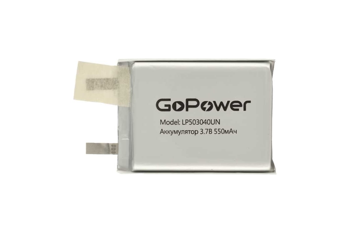 Аккумулятор GoPower Li-Pol LP503040UN 3.7V 550mAh без защиты 00-00024523 -  выгодная цена, отзывы, характеристики, фото - купить в Москве и РФ