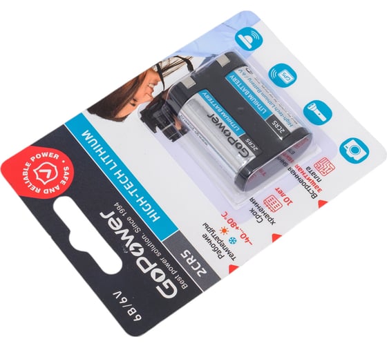 Батарейка GoPower 2CR5 BL1 Lithium 6V (6203) 00-00023062