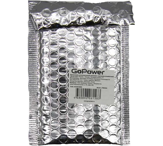 Аккумулятор GoPower Li-Pol LP602030 PK1 3.7V 300mAh 00-00019586