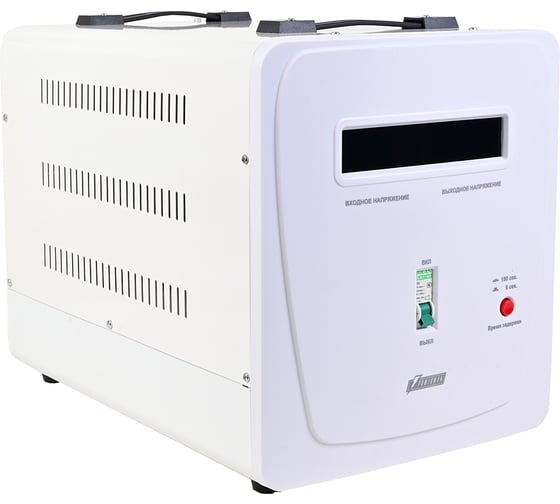 Стабилизатор напряжения Powerman AVS 10000 E 6187946