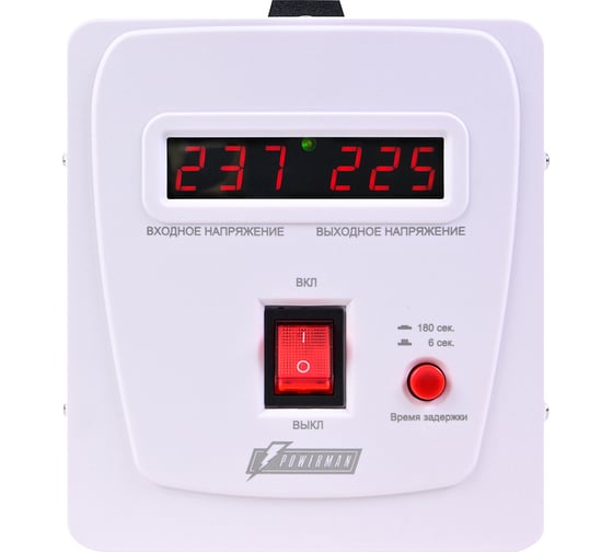 Стабилизатор напряжения Powerman AVS 1500 E 6187941