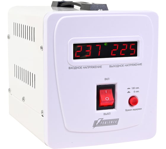 Стабилизатор напряжения Powerman AVS 1500 E 6187941