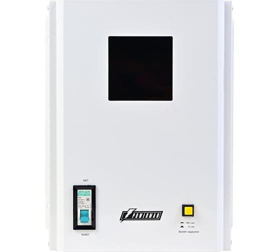 Стабилизатор напряжения Powerman AVS 5000 H 6187934