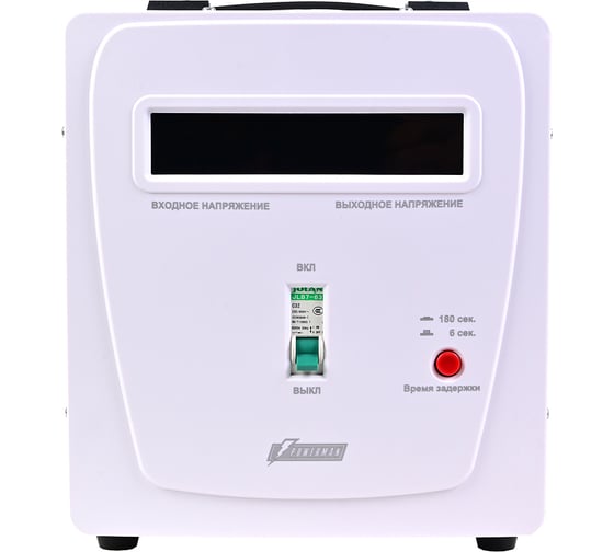 Стабилизатор напряжения Powerman AVS 5000 E 6187944