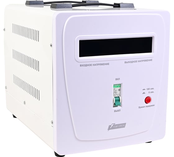 Стабилизатор напряжения Powerman AVS 5000 E 6187944