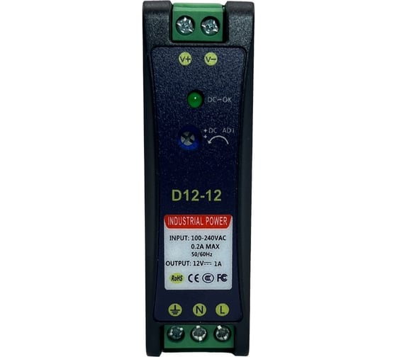 Промышленный блок питания ComOnyx 12В, 1А, 12Вт, с креплением на din рейку, co-d12-12, 200-045