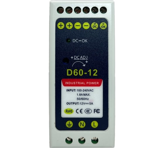 Промышленный блок питания ComOnyx 12В, 5А, 60 Вт с креплением на din рейку, co-d60-12 200-046