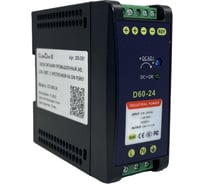 Промышленный блок питания ComOnyx 24В, 2.5А, 60Вт, с креплением на din рейку, co-d60-24 200-051
