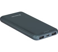 Внешний аккумулятор Defender ExtraLife 10000F 2xUSB,2.1A, 10000mAh, 2 входа 83663