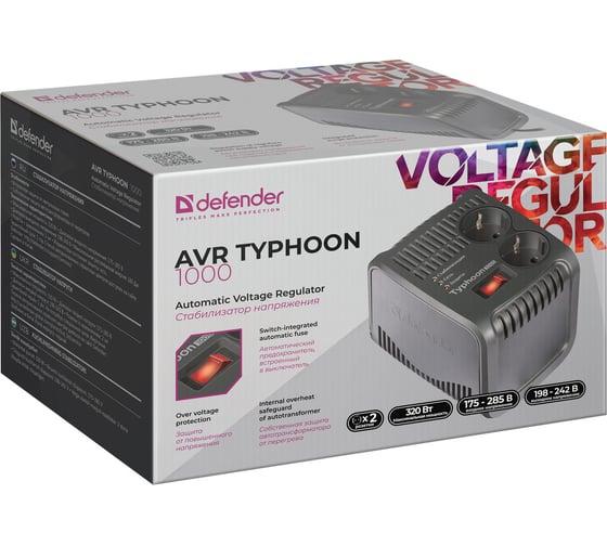 Стабилизатор напряжения Defender AVR Typhoon 1000 320 Вт, 2 розетки 99033
