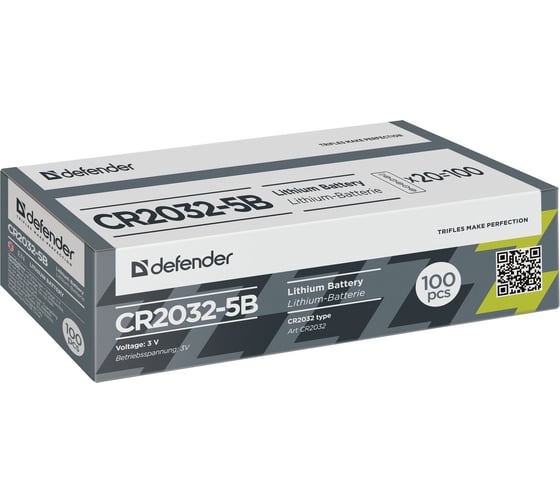 Литиевая батарейка Defender CR2032-5B в блистере 5 шт 56201
