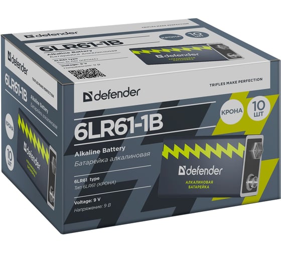 Алкалиновая батарейка Defender 6LR61-1B Крона, в блистере 1шт, 9 В 56042