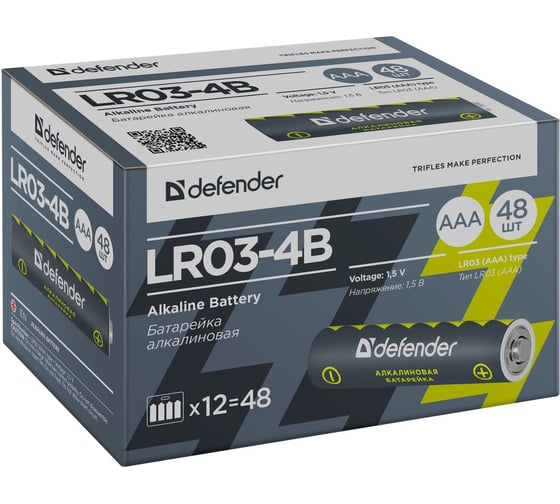 Алкалиновая батарейка Defender LR03-4B AAA, в блистере 4 шт 56002