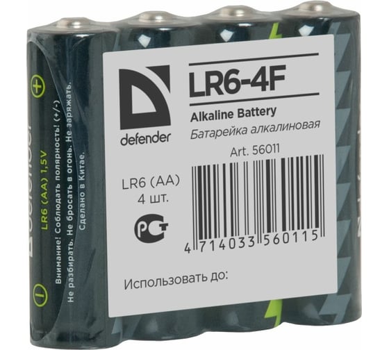 Алкалиновая батарейка Defender LR6-4F AA, в пленке 4шт 56011