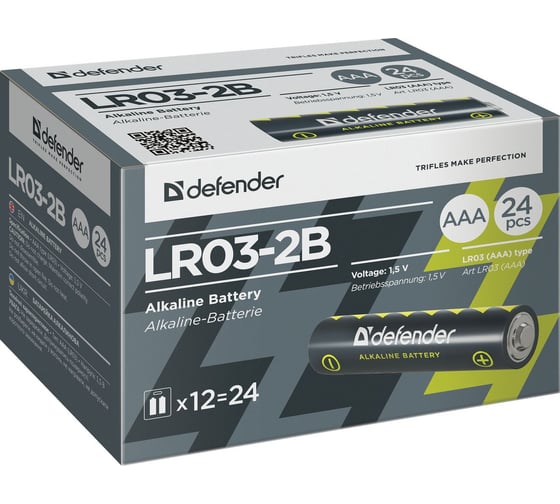 Алкалиновая батарейка Defender LR03-2B AAA, в блистере 2 шт 56003