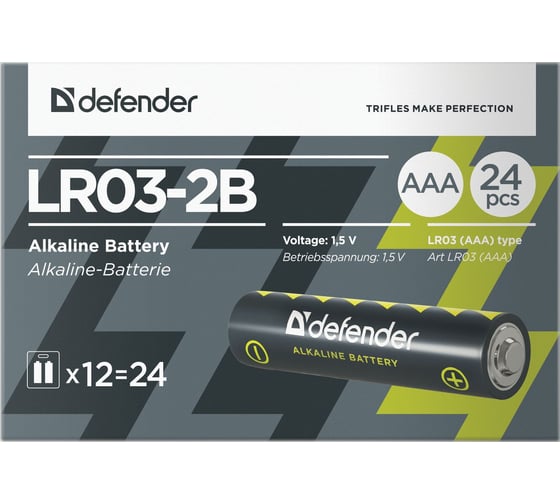 Алкалиновая батарейка Defender LR03-2B AAA, в блистере 2 шт 56003