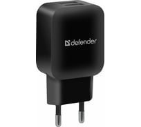 Сетевой адаптер Defender EPA-13 черный, 2xUSB, 5V/2.1А, пакет 83840