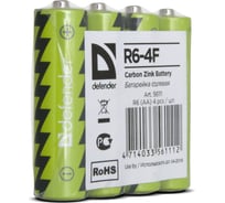Солевая батарейка Defender R6-4F AA, в пленке 4 шт 56111