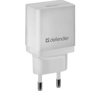 Сетевой адаптер Defender EPA-10 белый, 1хUSB, 5V/2.1А, пакет 83549