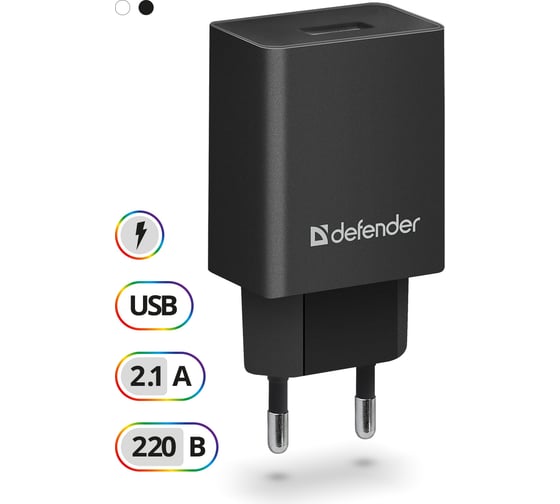 Сетевой адаптер Defender EPA-10 черный, 1xUSB, 5V/2.1А, пакет 83572