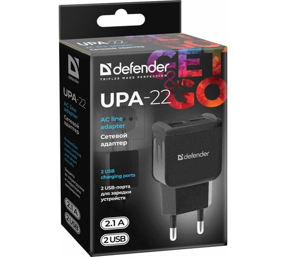 Сетевой адаптер Defender UPA-22 черный, 2xUSB, 2.1А 83579