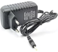 Блок питания для конвертера GIGALINK на 5В, 1А GL-MC-PSU5V1A